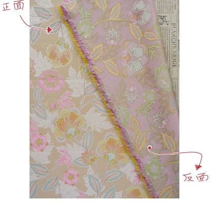 Vintage French Floral Fabric by Yard, Chinoiserie Vine Jacquard Textile, Elegant Dress Vest Upholstery Sewing Fabric, 57"W