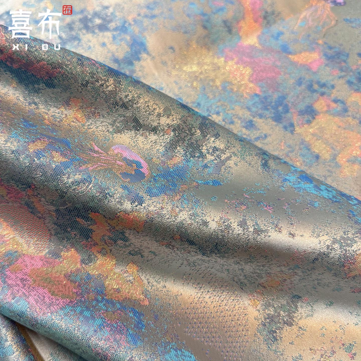 Gold Metallic Ocean Fabric by Yard, Gradient Jellyfish Jacquard Textile, Fantasy Dress Fabric for Sewing DIY Crafts Costumes, 58"Wide