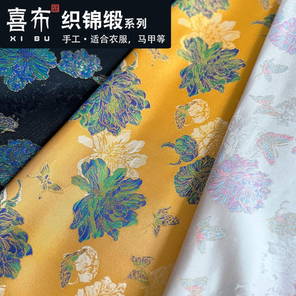 Multicolor Butterfly Floral Gold Jacquard Brocade Fabric, Traditional Woven Satin Textile, Vest Costume Fabric, DIY Sewing Material, 58"W