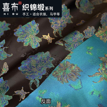 Multicolor Butterfly Floral Gold Jacquard Brocade Fabric, Traditional Woven Satin Textile, Vest Costume Fabric, DIY Sewing Material, 58"W