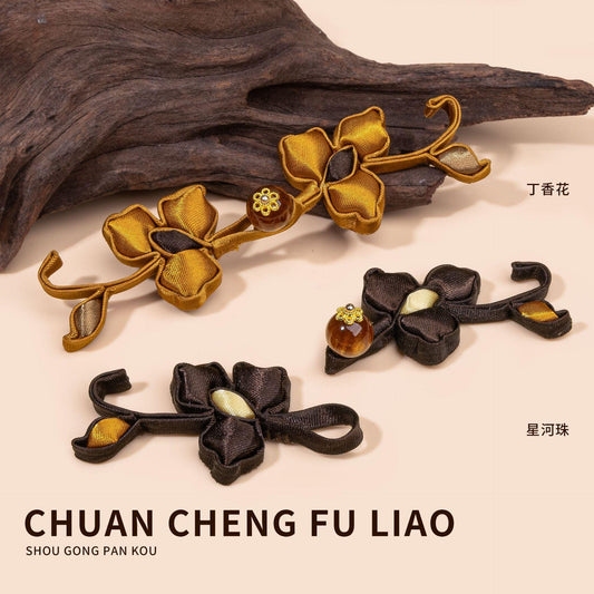 Handmade Chinese Frog Button, Qipao Pan Kou Closure, Flower Knot Button, Hanfu Tang Suit Sewing Trim, Oriental Couture Clothing Accessory