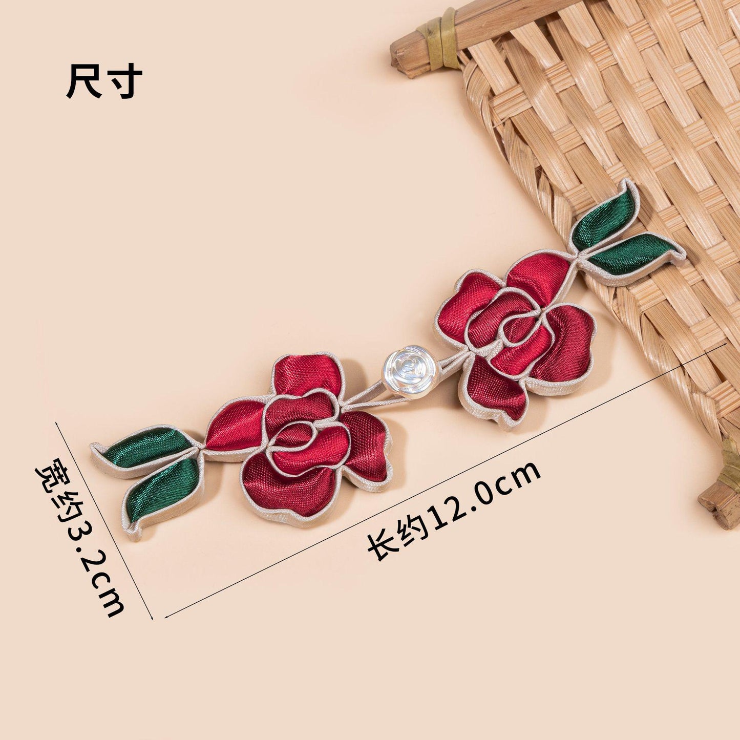 Handmade Rose Frog Button, Chinese Qipao Closure, Floral Knot Button, Hanfu Tang Suit Sewing Trim, Oriental Bridal Clothing Accessory