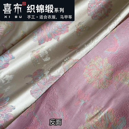 Multicolor Butterfly Floral Gold Jacquard Brocade Fabric, Traditional Woven Satin Textile, Vest Costume Fabric, DIY Sewing Material, 58"W