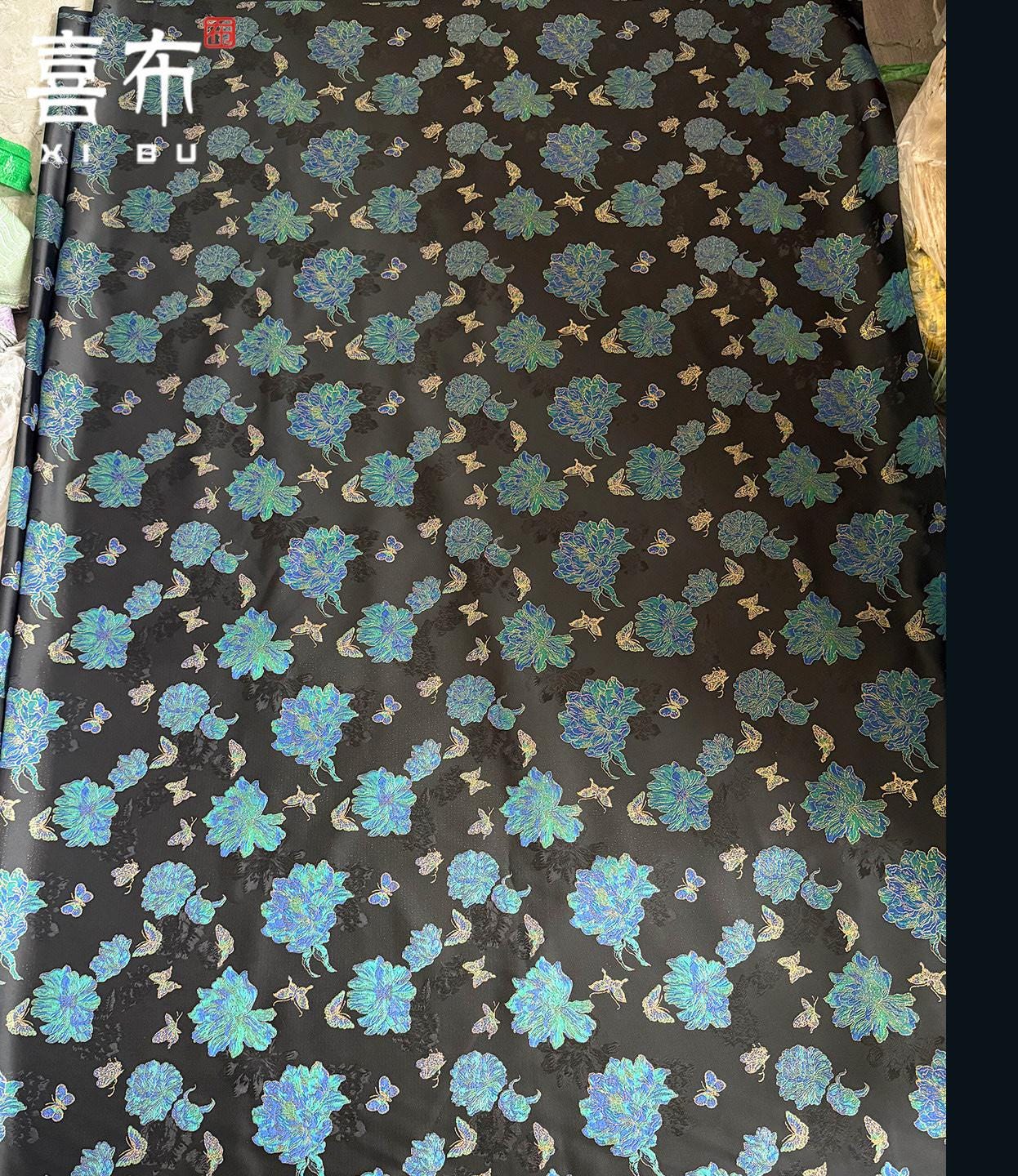 Multicolor Butterfly Floral Gold Jacquard Brocade Fabric, Traditional Woven Satin Textile, Vest Costume Fabric, DIY Sewing Material, 58"W