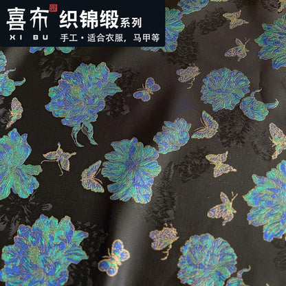 Multicolor Butterfly Floral Gold Jacquard Brocade Fabric, Traditional Woven Satin Textile, Vest Costume Fabric, DIY Sewing Material, 58"W