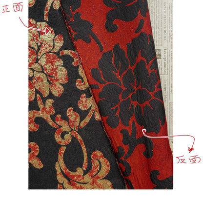 Vintage Gold Thread Peony Jacquard Fabric, Embossed Floral Brocade Textile, Chinese Style Luxury Fabric for Dress, Costume DIY, 56"Wide