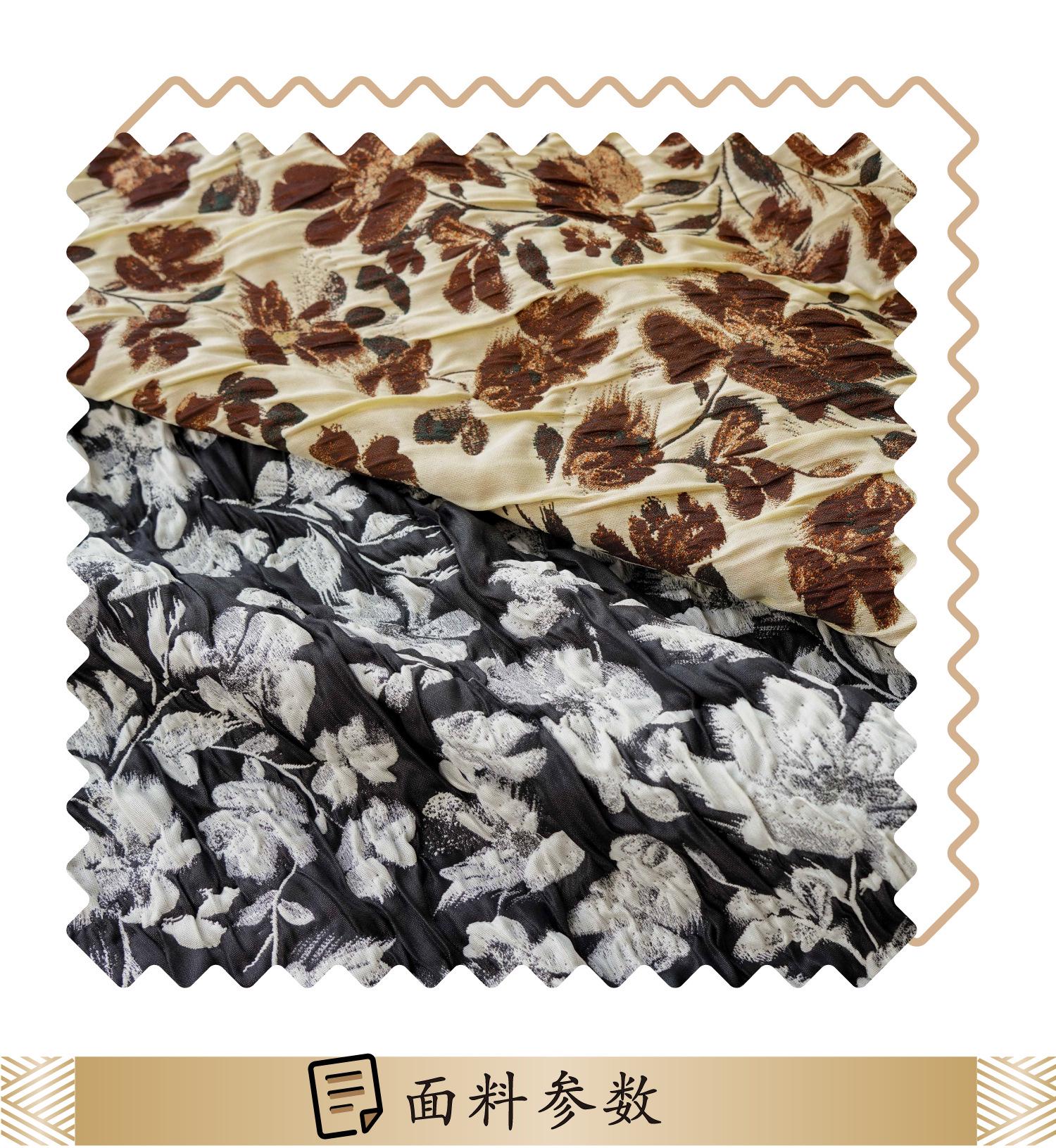 Black & White 3D Embossed Floral Jacquard Fabric by the Yard: Vintage Botanical Woven, Dress Sewing, Upholstery, Costume Material, 51"Wide