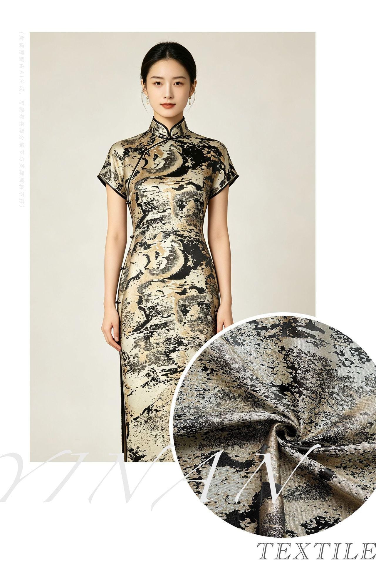 Abstract Metallic Jacquard Fabric, Black Gold Watercolor Texture Brocade Textile, Luxury Woven Fabric for Dress, Jacket, DIY Sewing