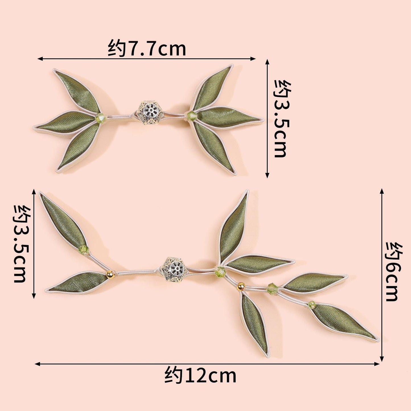 Bamboo Leaf Frog Button, Chinese Qipao Cheongsam Closure, Green Fabric Knot Fastener, Hanfu Garment Sewing Trim