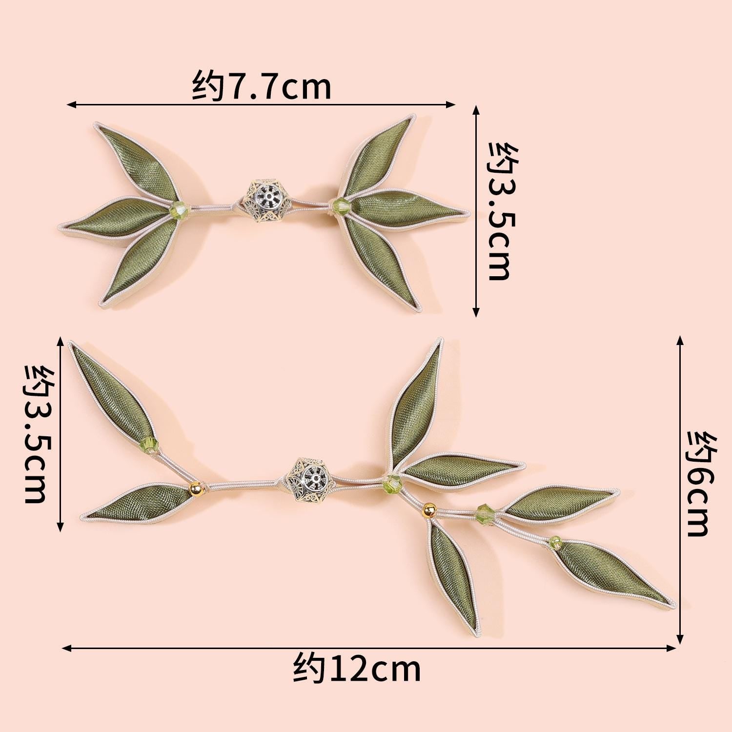 Bamboo Leaf Frog Button, Chinese Qipao Cheongsam Closure, Green Fabric Knot Fastener, Hanfu Garment Sewing Trim