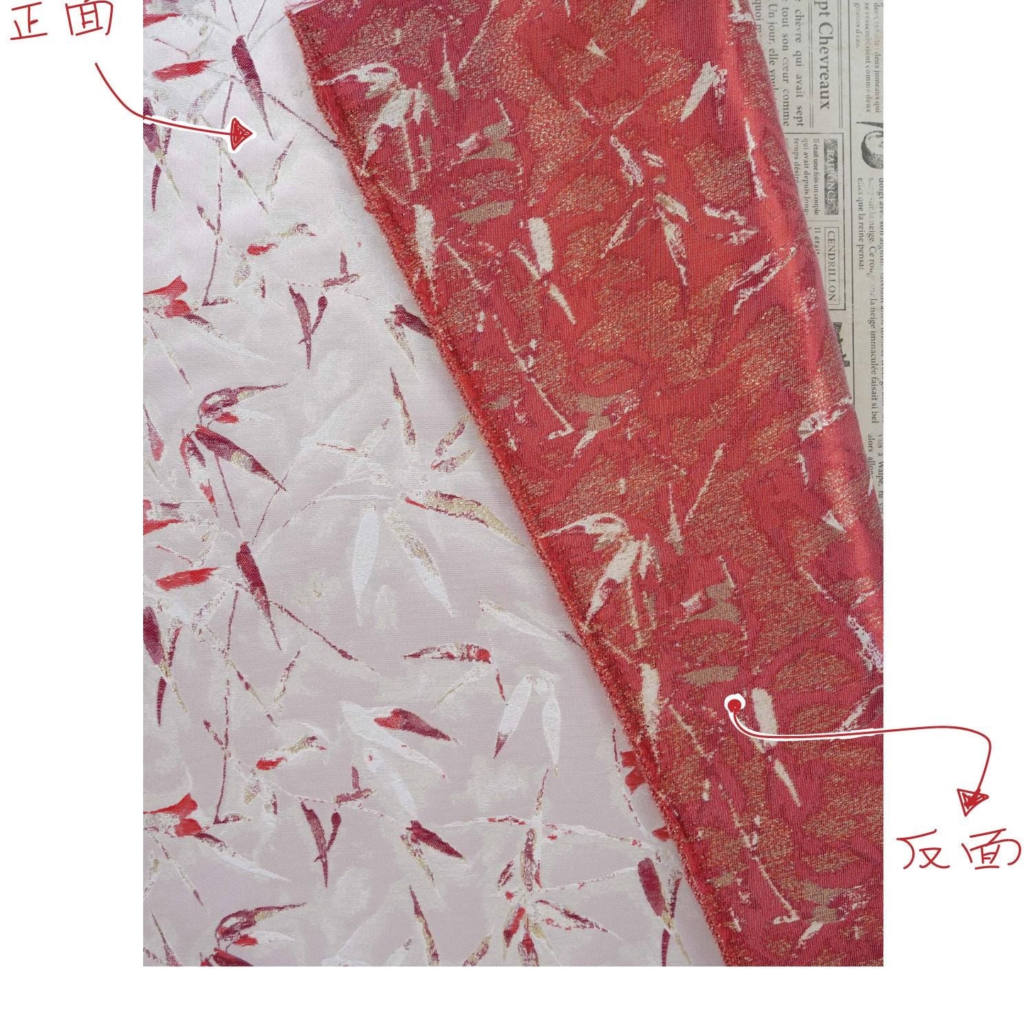 Song-Style Brocade Fabric, Ink Wash Red Bamboo Gold Thread Jacquard, White Chinese Fabric for Qipao, Hanfu, Dress & Decor, 64"Wide
