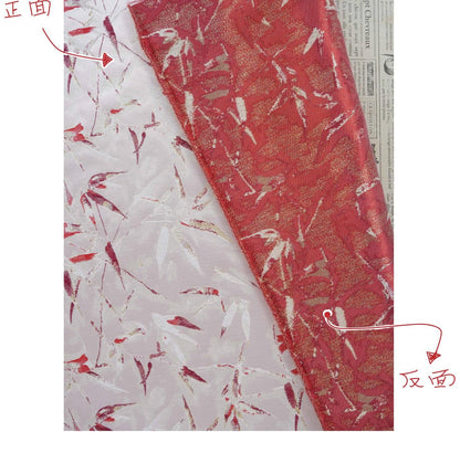 Song-Style Brocade Fabric, Ink Wash Red Bamboo Gold Thread Jacquard, White Chinese Fabric for Qipao, Hanfu, Dress & Decor, 64"Wide
