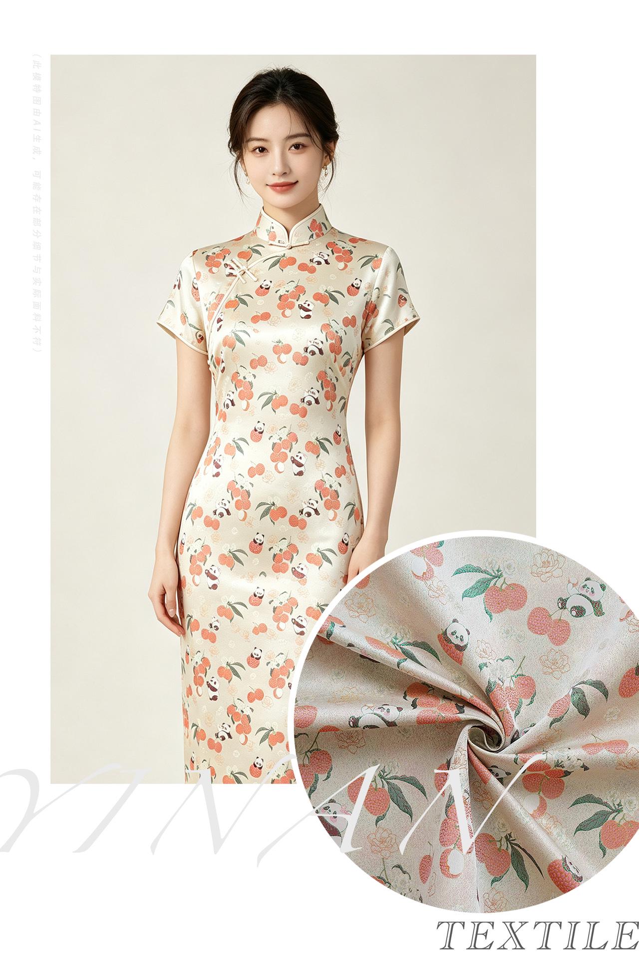 Panda Lychee Jacquard Brocade Fabric, Ivory Botanical Metallic Thread Chinese Style Fabric for Qipao, Dress and Crafts