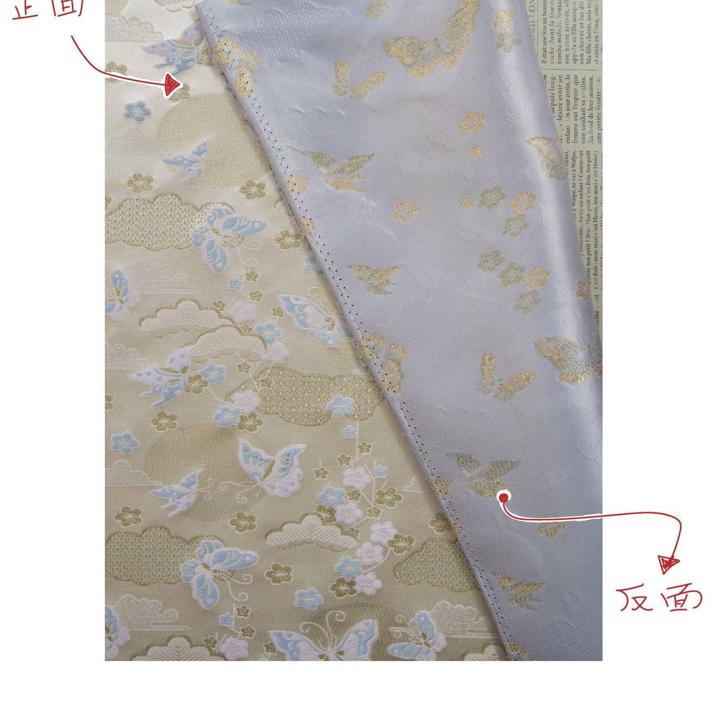 Chinese Song Brocade Fabric, Butterfly Gold Thread Jacquard Textile, Traditional Asian Fabric for Decor, Jewelry Box and Crafts