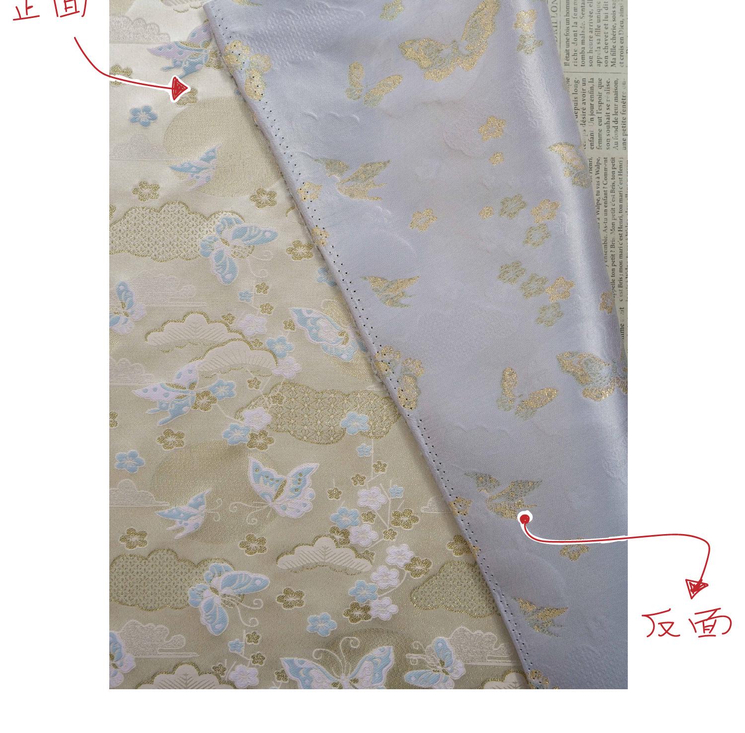 Chinese Song Brocade Fabric, Butterfly Gold Thread Jacquard Textile, Traditional Asian Fabric for Decor, Jewelry Box and Crafts