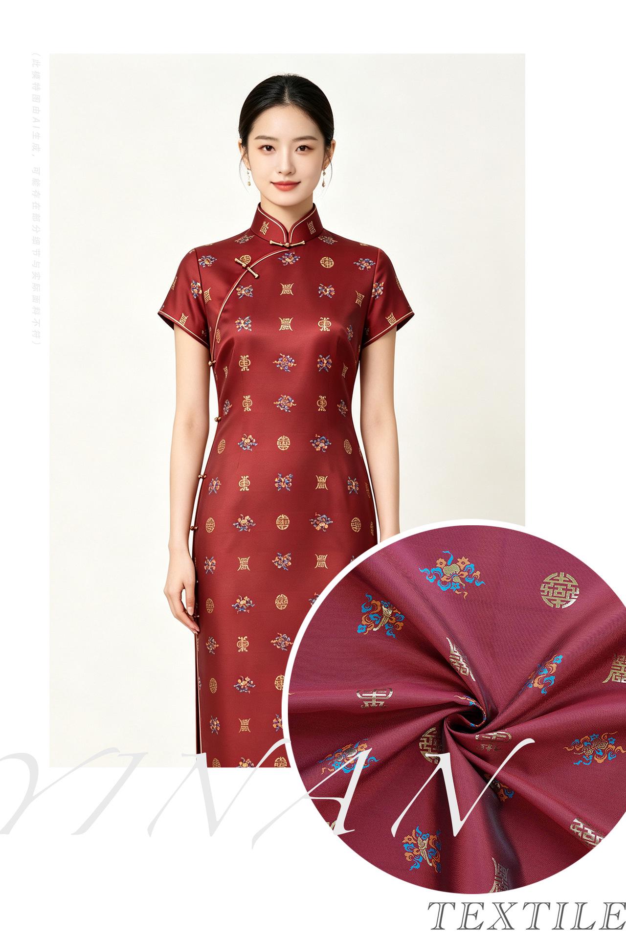 Chinese Song Brocade Fabric, Wufu Longevity Gold Thread Jacquard Textile, Traditional Pattern Fabric for Clothing and Decor