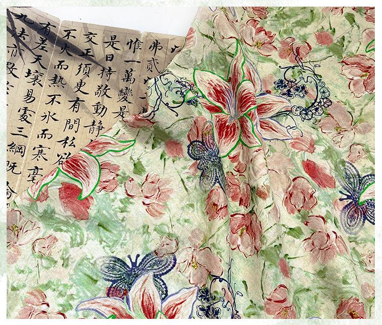 Lily Floral Cotton Fabric, Watercolor Lily Butterfly Print, Digital Botanical Cotton Fabric by the Yard for Sewing, Quilting, Home Decor