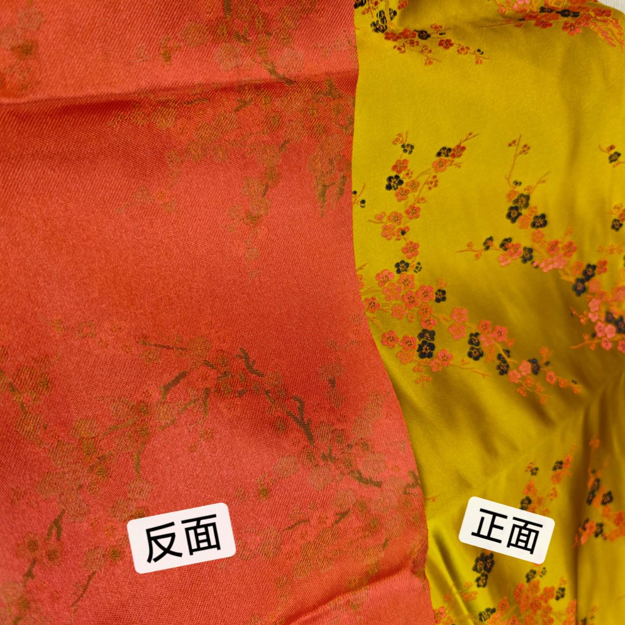 Gold Plum Blossom Brocade Satin Fabric, Chinese Silk Fabric for Cheongsam Qipao, Vests, Sachets, DIY Sewing by the Yard