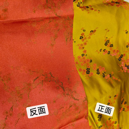 Gold Plum Blossom Brocade Satin Fabric, Chinese Silk Fabric for Cheongsam Qipao, Vests, Sachets, DIY Sewing by the Yard