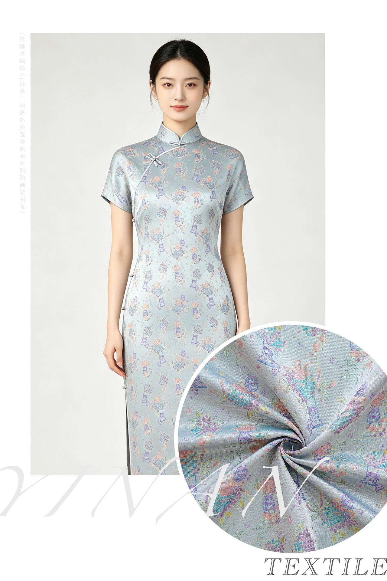 Song-Style Hydrangea Cat Jacquard Fabric, Pastel Floral Metallic Thread Chinese Style Fabric for Qipao, Dress, Bags & Crafts, 59"Wide