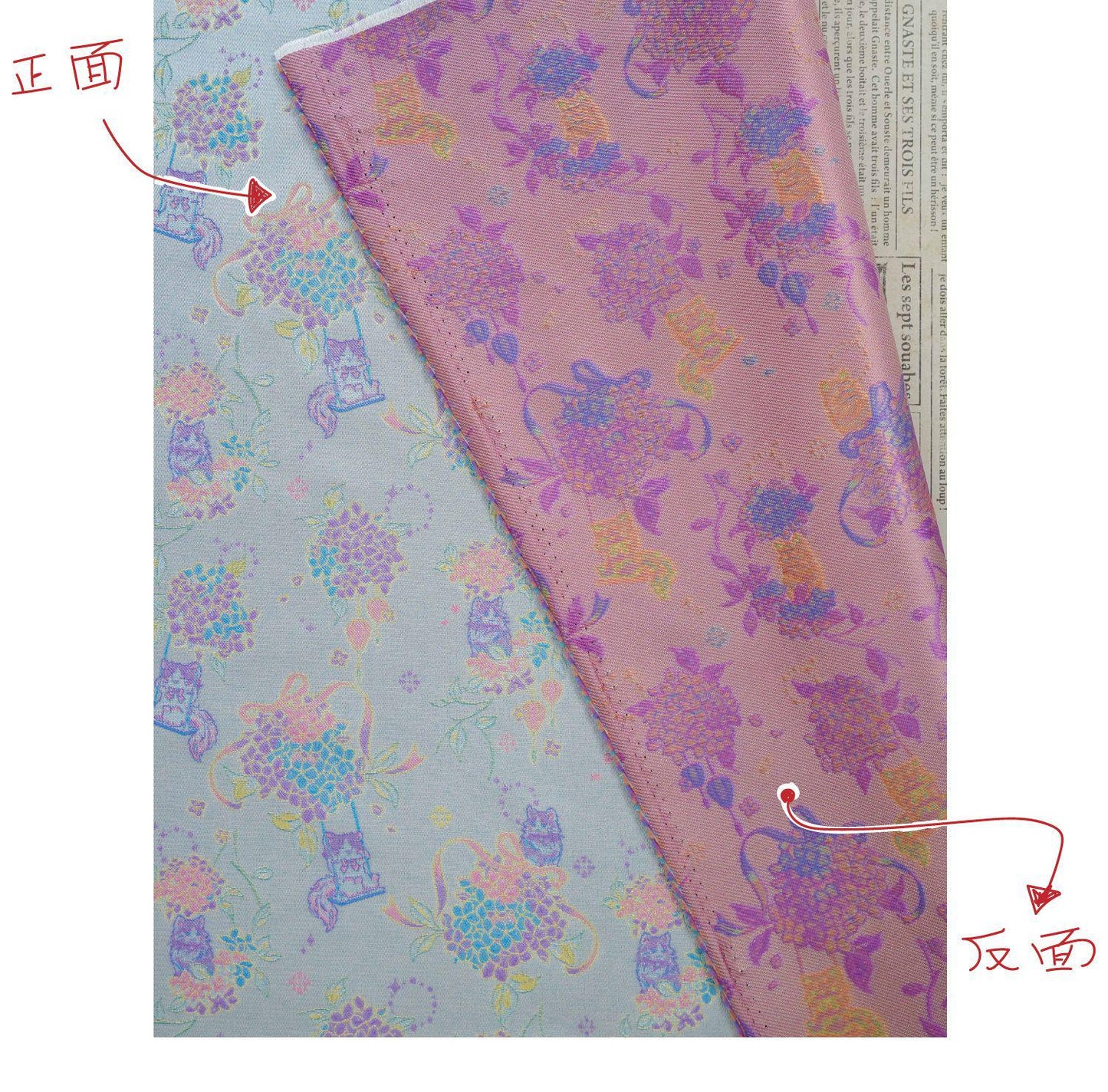 Song-Style Hydrangea Cat Jacquard Fabric, Pastel Floral Metallic Thread Chinese Style Fabric for Qipao, Dress, Bags & Crafts, 59"Wide