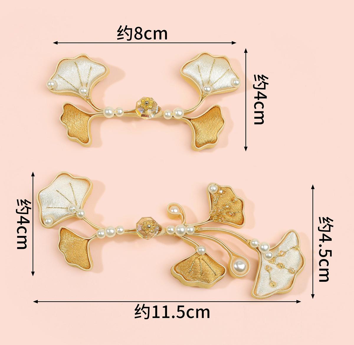 Ginkgo Leaf Frog Button, Chinese Qipao Cheongsam Closure, Gold Ivory Knot Fastener, Hanfu Sewing Trim