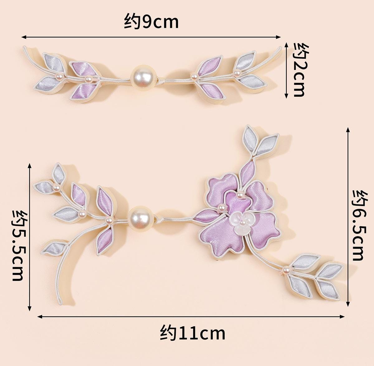 Furong Flower Frog Button, Chinese Qipao Cheongsam Closure, Pearl-Like Knot Fastener, Hanfu Garment Decorative Trim