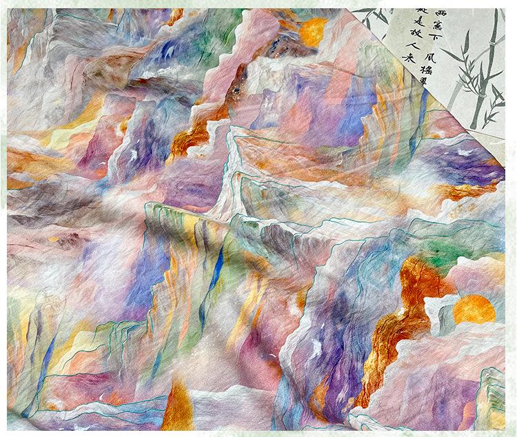 Digital Print Cotton Fabric, Watercolor Mountain Landscape Textile, Fabric for Dressmaking, Sewing, DIY Crafts, Costume, Scarf (59"W)