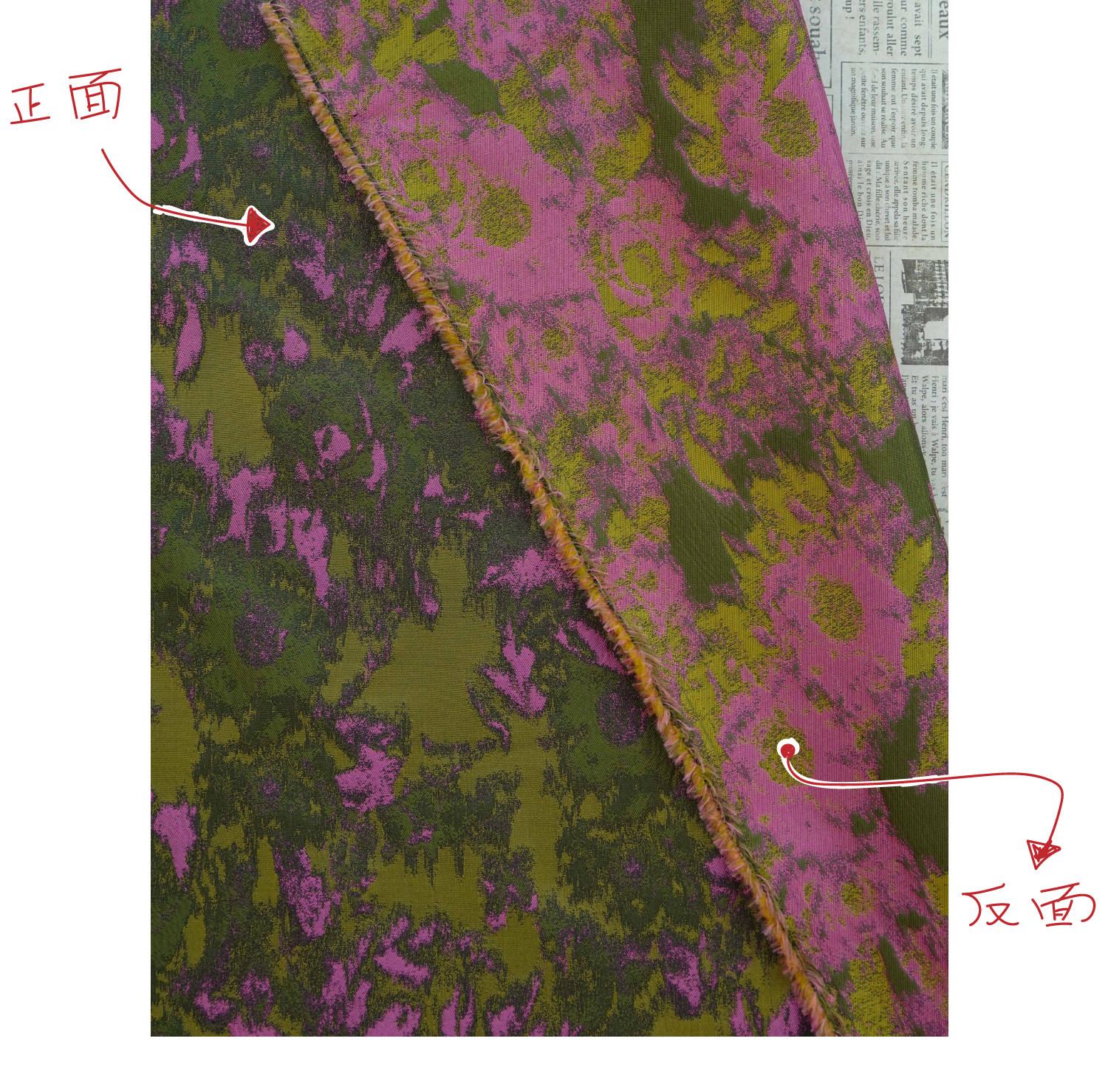 Pink Green Abstract Jacquard Fabric, Painterly Floral Upholstery Fabric, Olive Green Woven Fabric for Chairs, Curtains by the Yard, 63"W