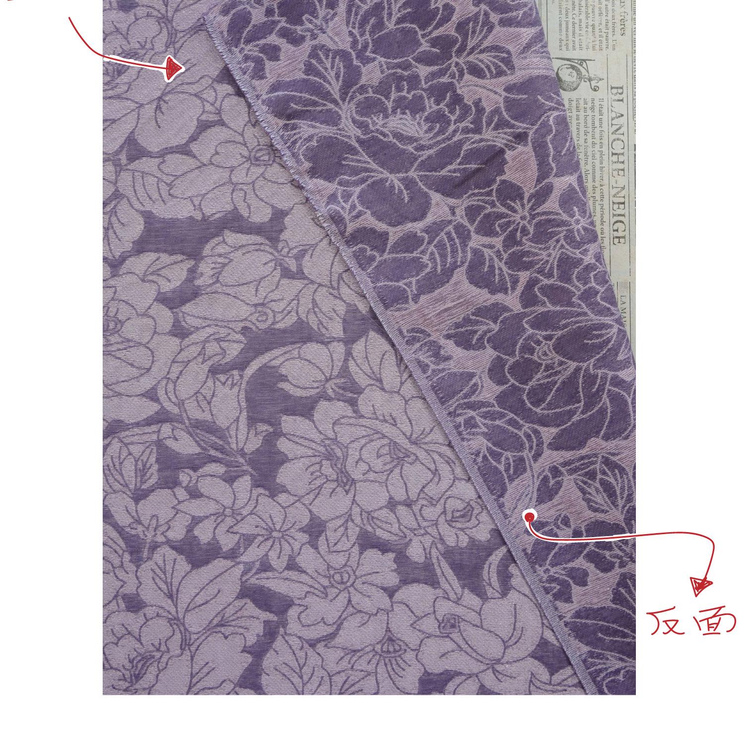 Mauve Purple Peony Silk Jacquard Fabric, Allover Floral Line Art Silk Fabric for Dresses, Kimono, Home Decor by the Yard, 55"Wide
