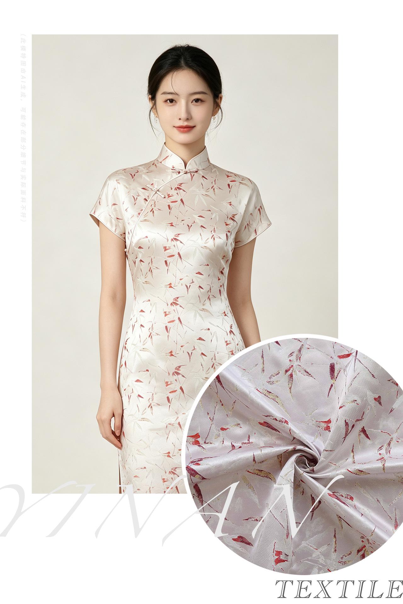 Song-Style Brocade Fabric, Ink Wash Red Bamboo Gold Thread Jacquard, White Chinese Fabric for Qipao, Hanfu, Dress & Decor, 64"Wide