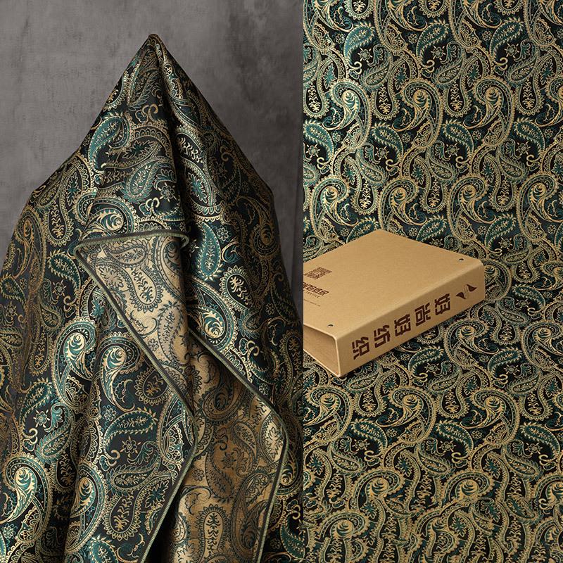 Two-Tone Paisley Jacquard Fabric, Dark Green Gold Yarn-Dyed Woven Fabric for Jacket, Vest, Dress, Costume and Decor, 59"Wide