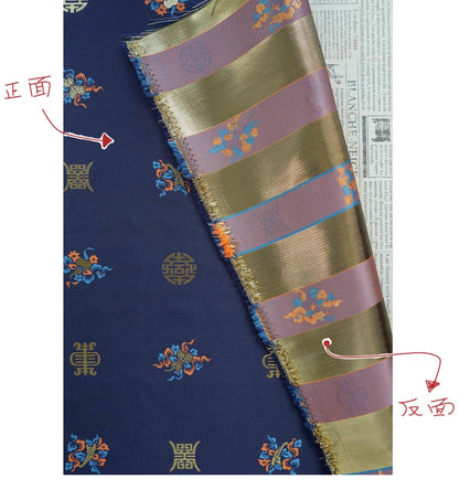 Chinese Song Brocade Fabric, Wufu Longevity Gold Thread Jacquard Textile, Traditional Pattern Fabric for Clothing and Decor