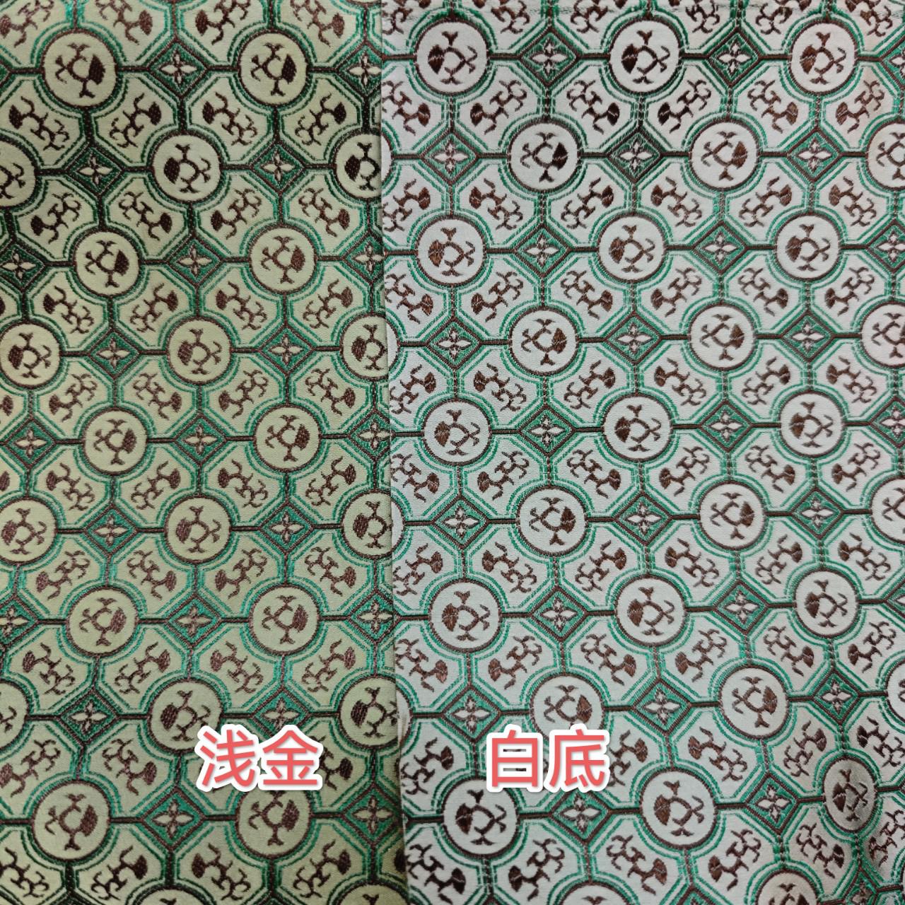 Navy Green Gold Chinese Medallion Brocade Fabric, Traditional Jacquard Satin for Cheongsam, Home Decor, Sewing Crafts by the Yard