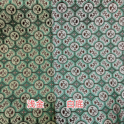 Navy Green Gold Chinese Medallion Brocade Fabric, Traditional Jacquard Satin for Cheongsam, Home Decor, Sewing Crafts by the Yard