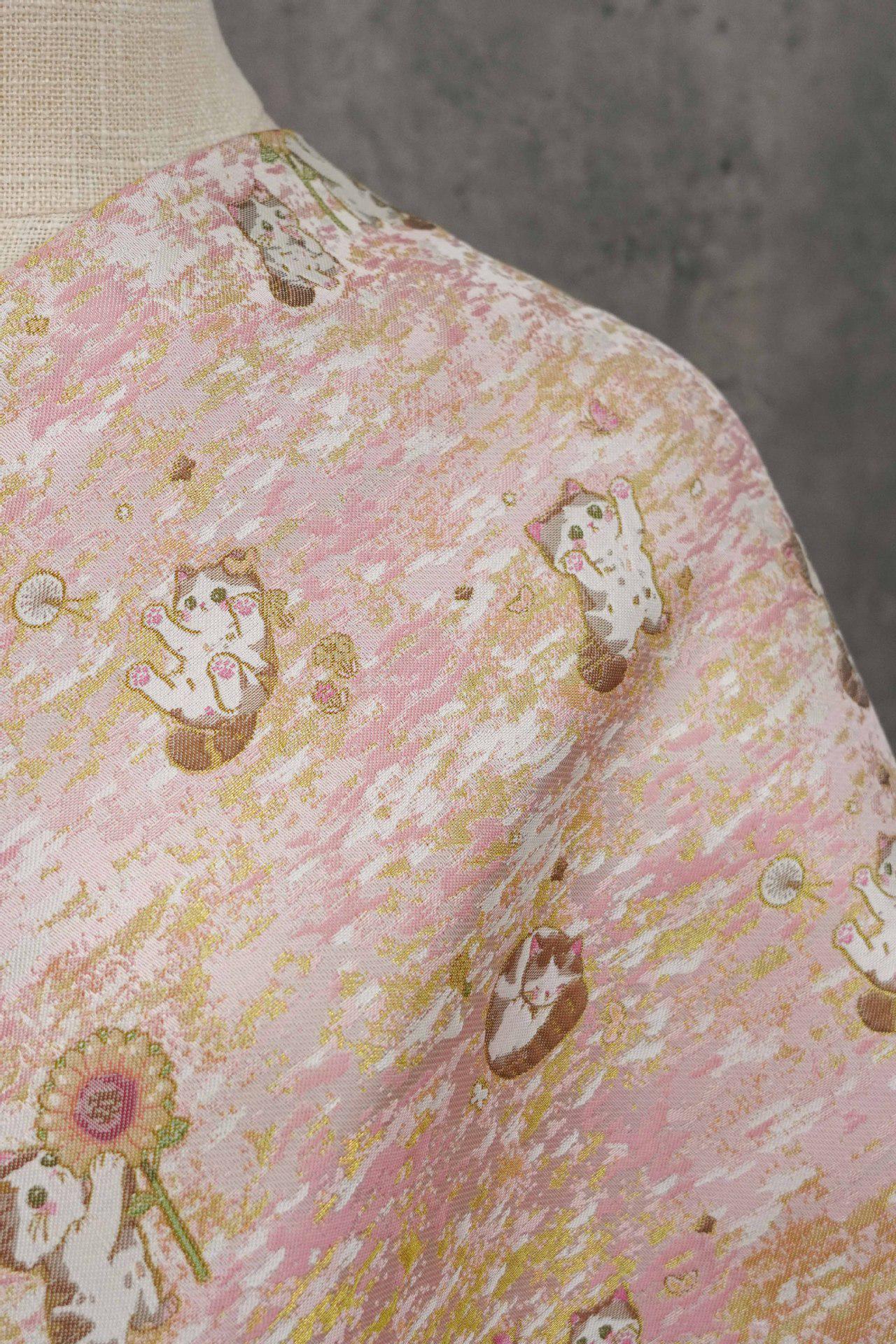 Song Brocade Jacquard Fabric | Gold Thread Cat Sunflower Pattern Textile | Chinese Inspired Woven Fabric By Yard, 59" Wide