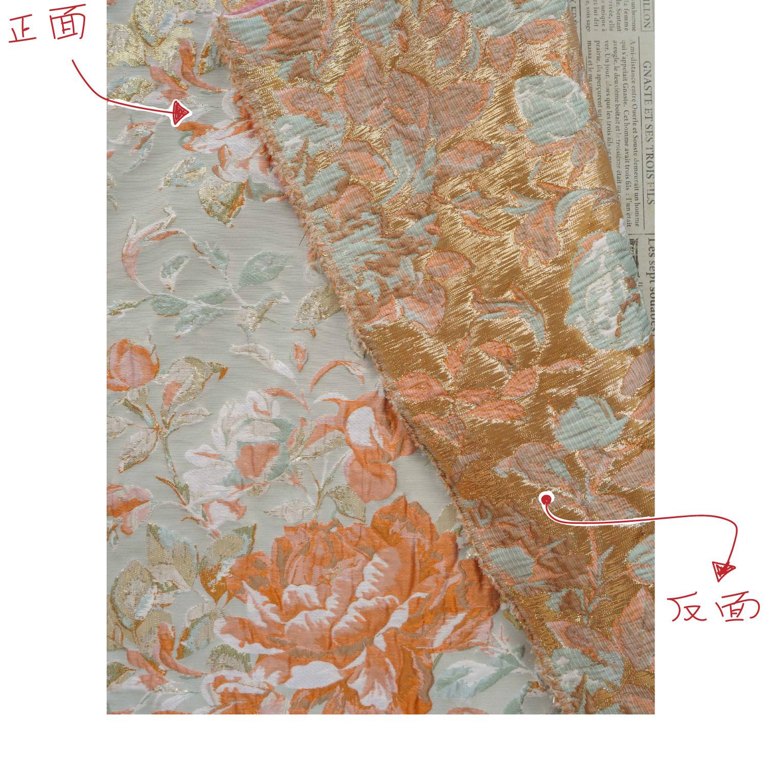 Raised Peony Jacquard Fabric, Orange Ivory Metallic Gold Yarn-Dyed Woven Textile for Dress, Vest, Table Runner & Decor, 55" Wide