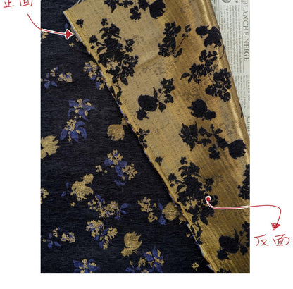 Goldfish Orchid Chenille Jacquard Fabric, Black Heavy Upholstery Textile for Sofa, Cushions, Bags and Home Decor, 58"Wide