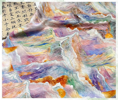 Digital Print Cotton Fabric, Watercolor Mountain Landscape Textile, Fabric for Dressmaking, Sewing, DIY Crafts, Costume, Scarf (59"W)