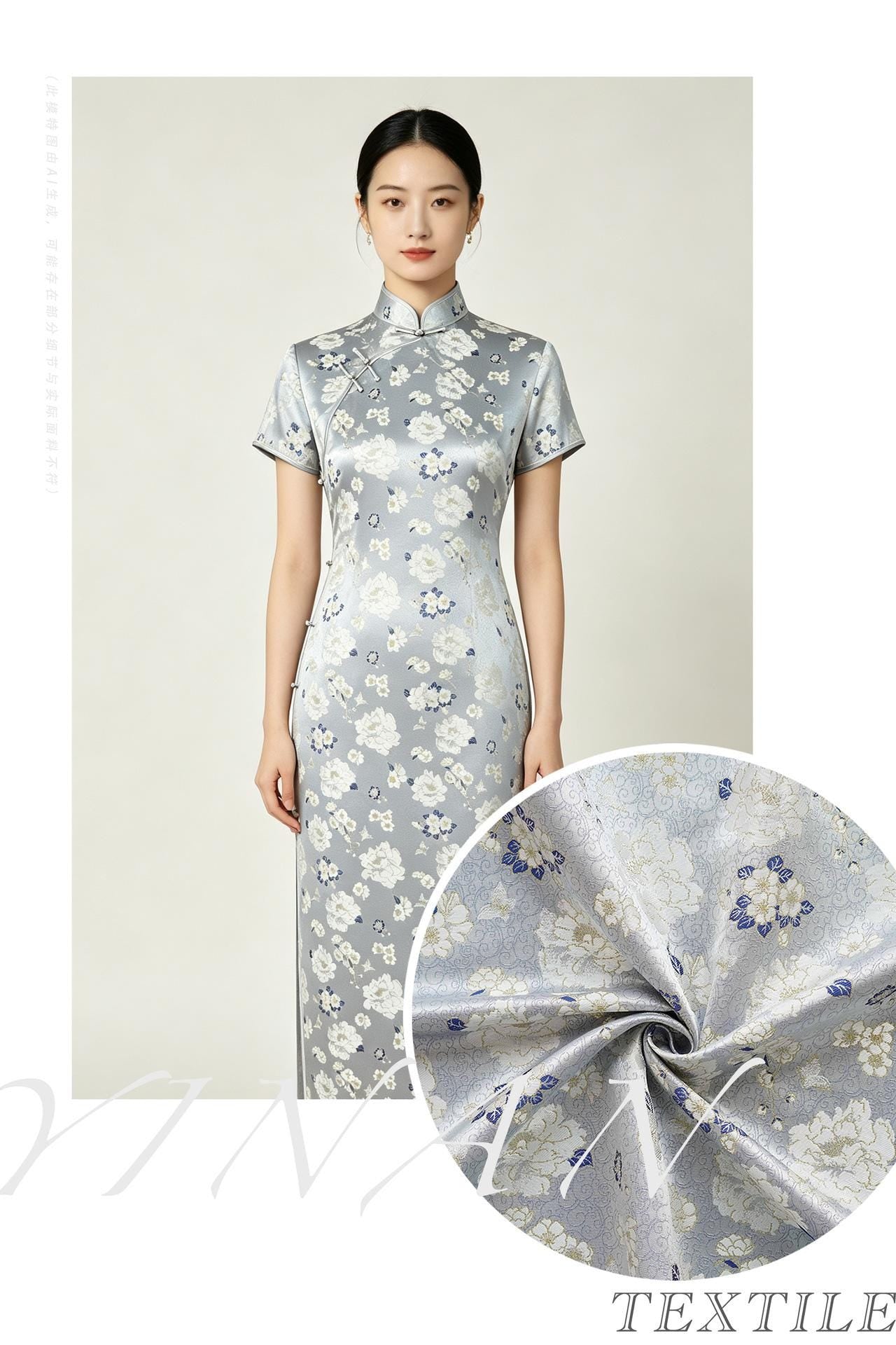 Light Blue Butterfly Camellia Song Brocade Fabric, Yarn-Dyed Floral Jacquard Textile for Qipao, Hanfu, Dresses, Bags and Sewing, 59"Wide