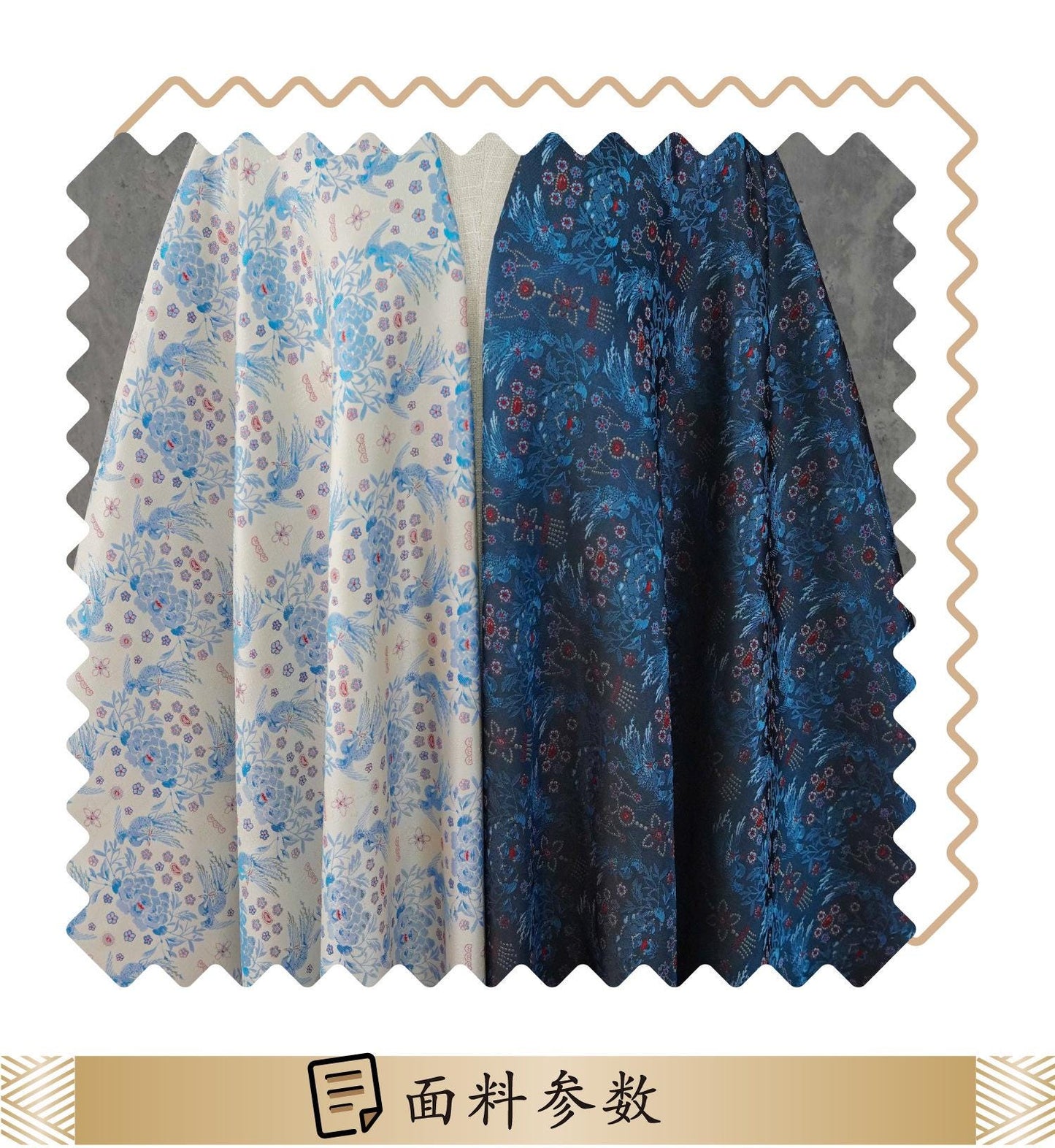 Sparrow Peony Song Brocade Fabric, Yarn-Dyed Floral Bird Jacquard Textile, 2 Colors for Qipao, Hanfu, Dresses and Sewing, 60"Wide
