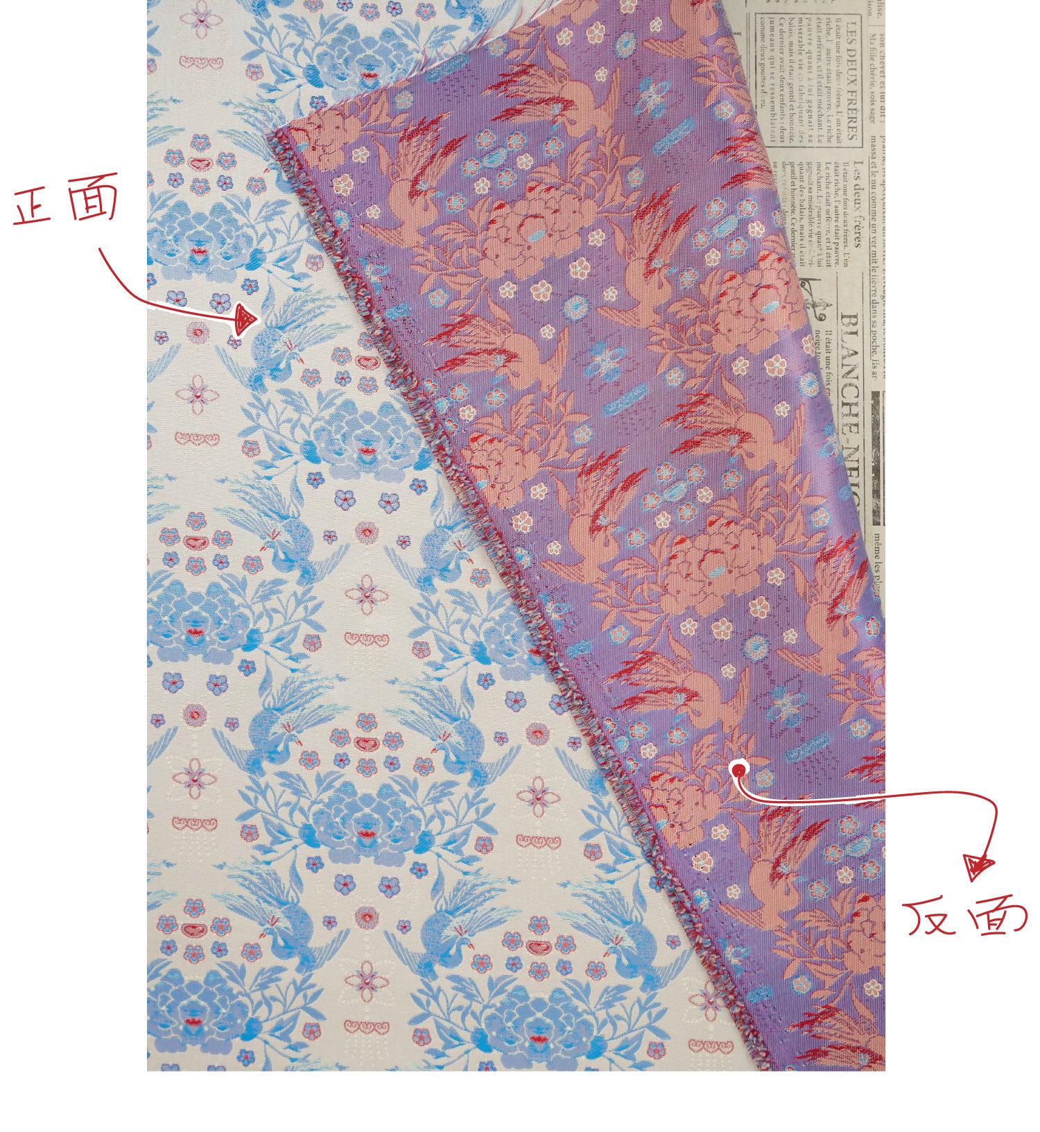 Sparrow Peony Song Brocade Fabric, Yarn-Dyed Floral Bird Jacquard Textile, 2 Colors for Qipao, Hanfu, Dresses and Sewing, 60"Wide