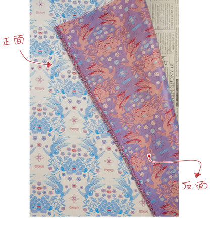 Sparrow Peony Song Brocade Fabric, Yarn-Dyed Floral Bird Jacquard Textile, 2 Colors for Qipao, Hanfu, Dresses and Sewing, 60"Wide