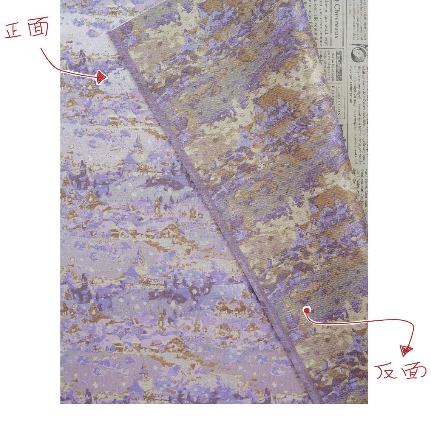 Romantic Gold Metallic Jacquard Brocade Fabric, Lavender Floral Woven Satin Textile for Dress, Qipao, Bridal and Sewing Projects, 59"Wide