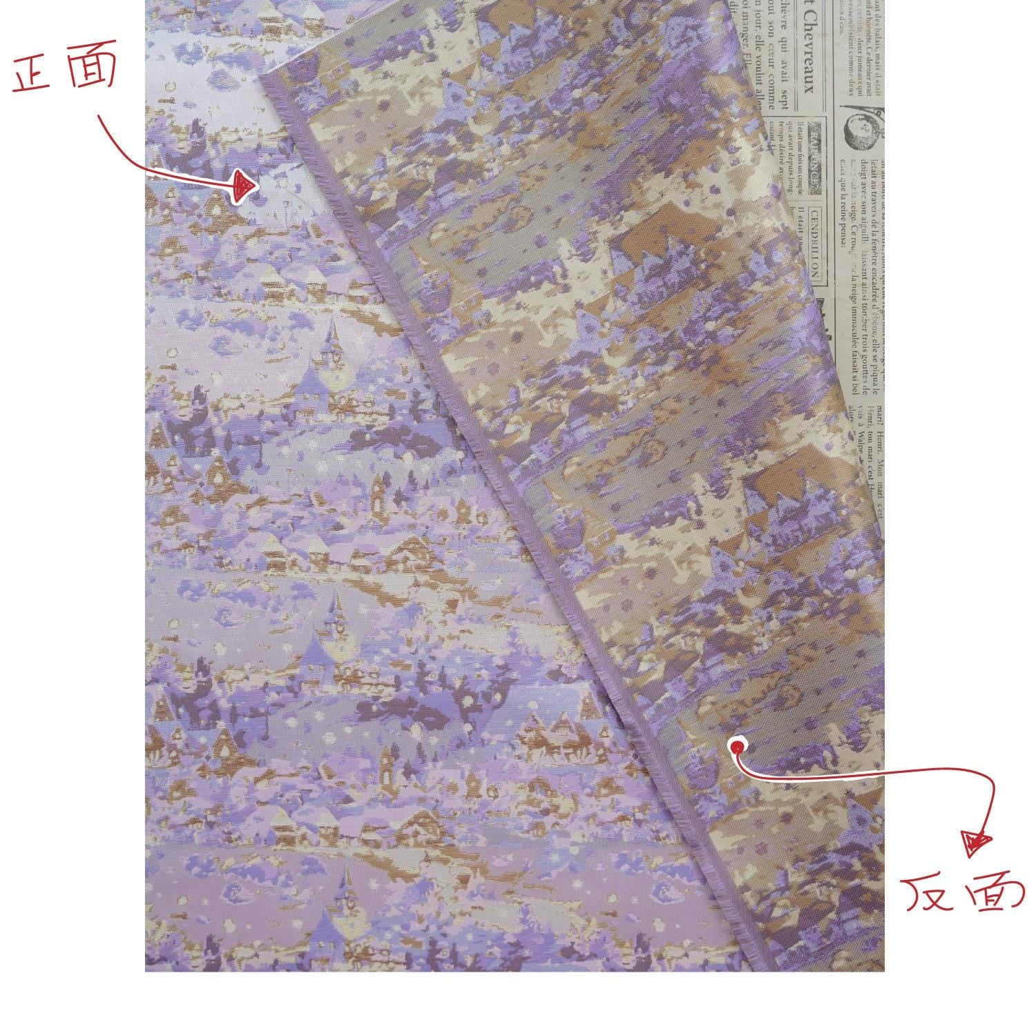 Romantic Gold Metallic Jacquard Brocade Fabric, Lavender Floral Woven Satin Textile for Dress, Qipao, Bridal and Sewing Projects, 59"Wide