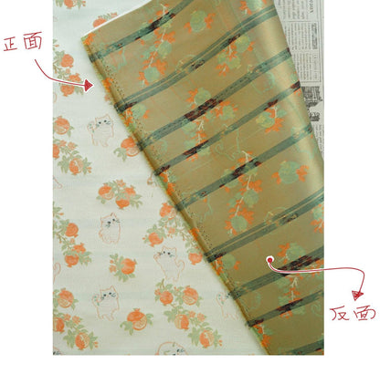 Pomegranate Cat Jacquard Fabric | Gold Thread Botanical Animal Woven Textile | Cute Cotton Dress Fabric By Yard, 59" Wide