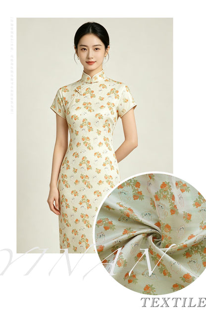 Pomegranate Cat Jacquard Fabric | Gold Thread Botanical Animal Woven Textile | Cute Cotton Dress Fabric By Yard, 59" Wide