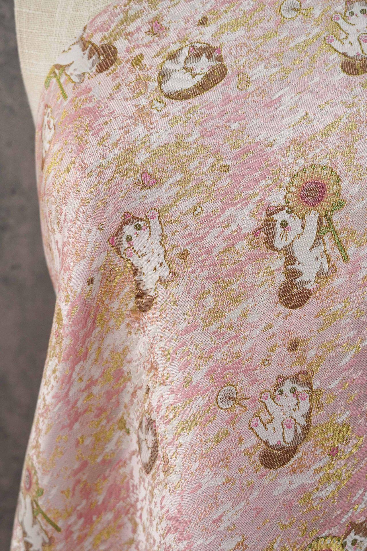 Song Brocade Jacquard Fabric | Gold Thread Cat Sunflower Pattern Textile | Chinese Inspired Woven Fabric By Yard, 59" Wide