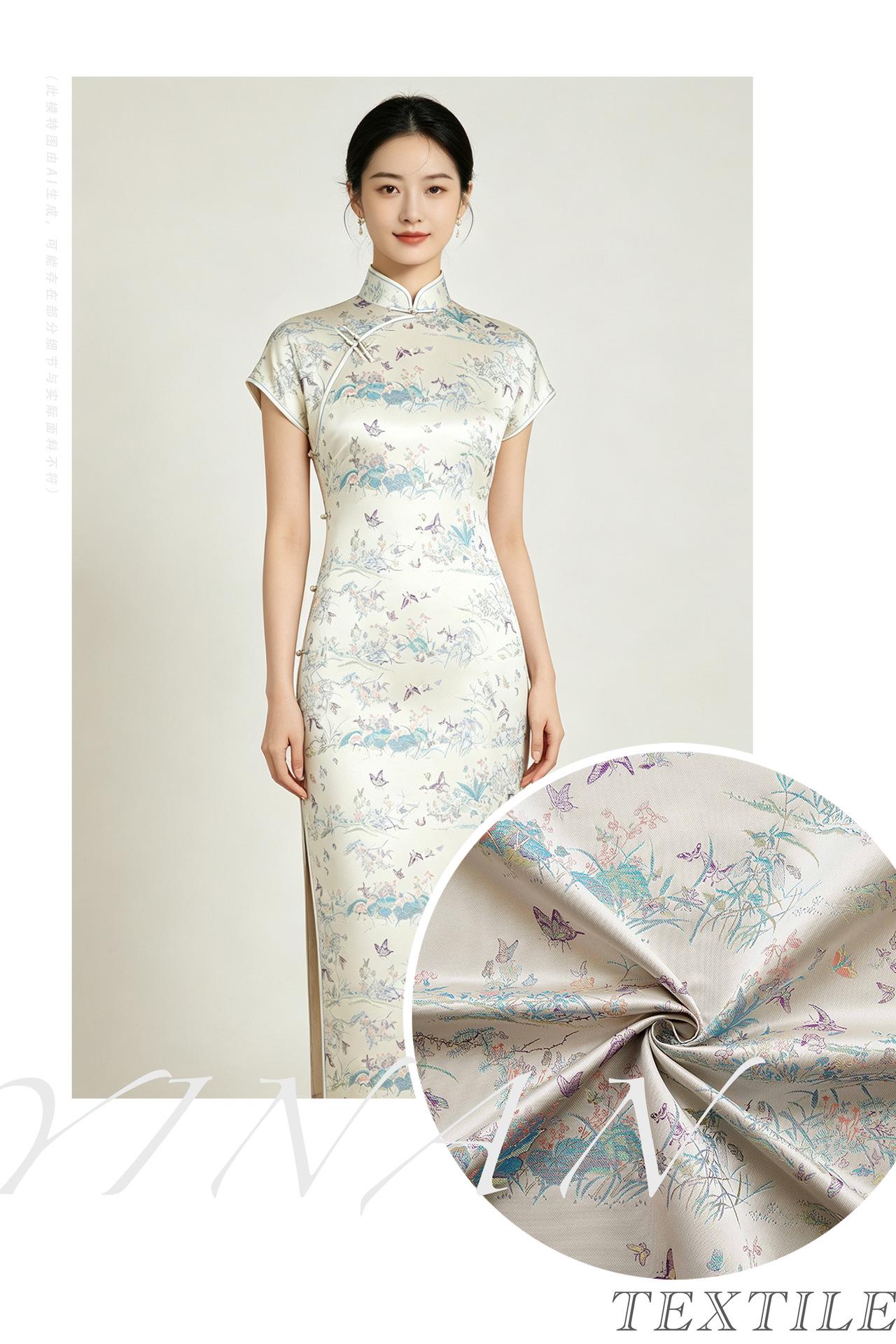Light Apricot Butterfly Botanical Song Brocade Fabric, Chinese Jacquard Textile for Qipao, Hanfu, Dresses, Bags and Sewing