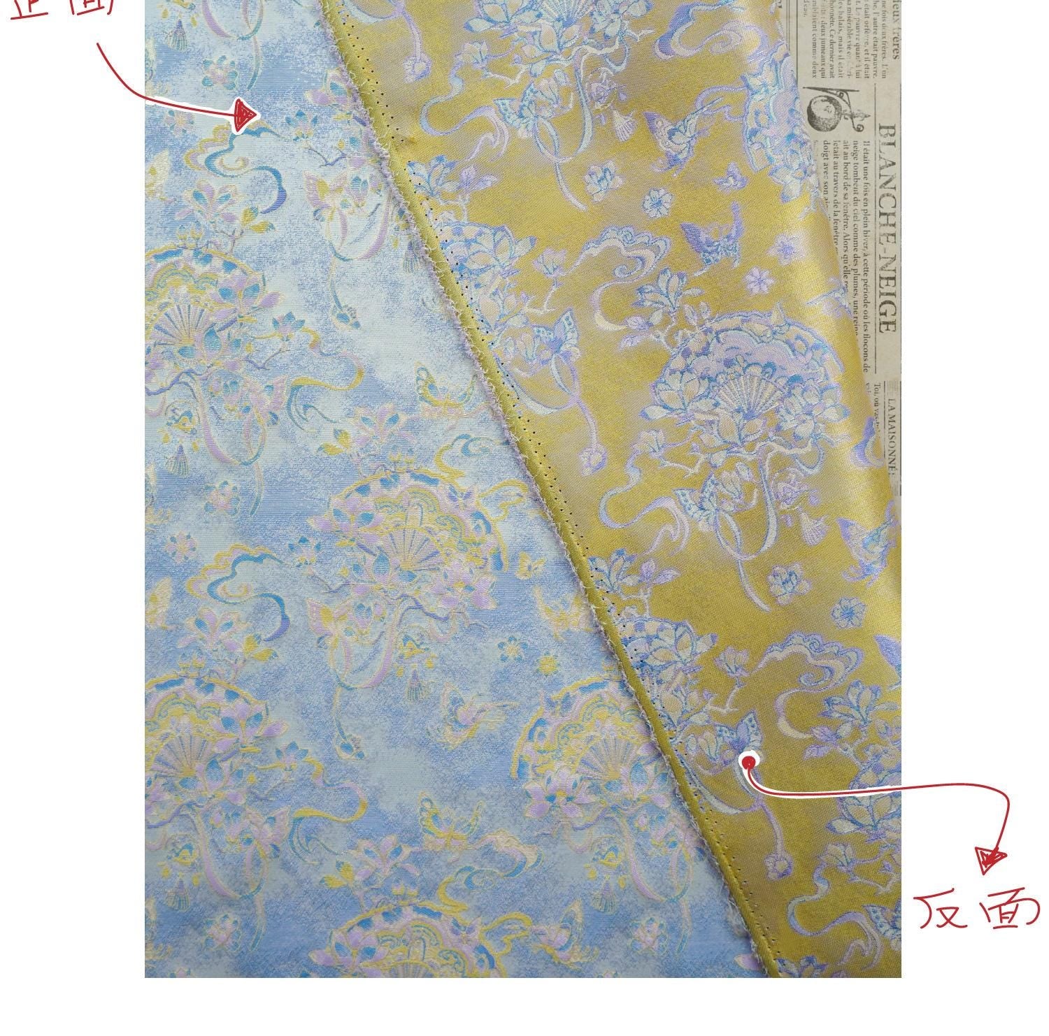 Light Blue Magnolia Butterfly Song Brocade Fabric, Gold Thread Jacquard with Fan Motif for Qipao, Hanfu, Dresses, Bags and Sewing